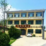 Xibaipo Jinbo Lake Guest House Hotel dekat Xibaipo CPC Former Site