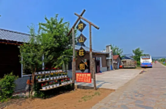 Beijicun Lishan Manor