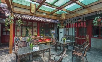 Jinxiuzhuang Courtyard Hotel (Beijing Tiananmen Square Qianmen Branch)