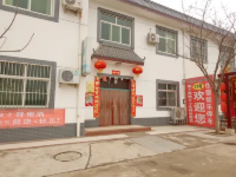 No.17 farmhouse in meiyang folk village, Fufeng Hotels in Fufeng County