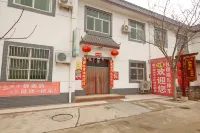No.17 farmhouse in meiyang folk village, Fufeng