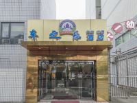 重庆车之乐汽车主题酒店 - 酒店外部