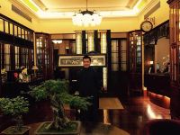 上海首席公馆酒店 - 公共区域