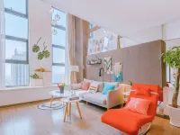 Cailan Loft Homestay (Kela Mansion, Tuanjieqiao Subway Station) Nanjing University of Aeronautics and Astronautics Sufang Branch周辺のホテル