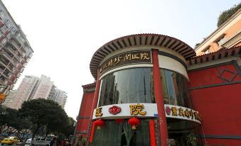 Xuanting Hotel