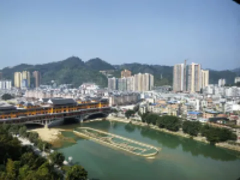 Ruijiang International Hotel Hotels in Sandu