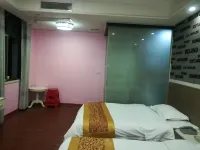 Qidong Baolian Fashion Inn