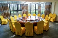 Langxi Taiqing Tea Yungu Hotel