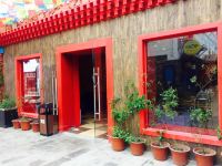 若尔盖星空花园酒店