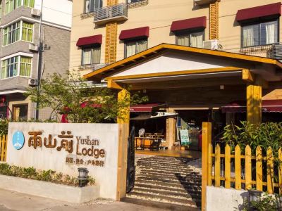 Yushan Lodge Qiandao Lake
