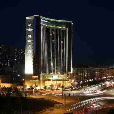 Guobin Hotel Hotel Exterior