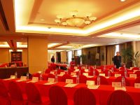 北京龙城华美达酒店 - 会议室