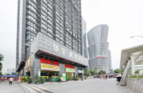 99inn Selected Hotel (Chongqing Longtousi North Railway Station) Hoteles cerca de Chongqing North Railway Station