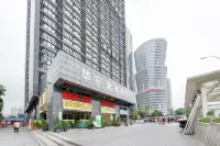 99inn Selected Hotel (Chongqing Longtousi North Railway Station) Hotels in Chongqing