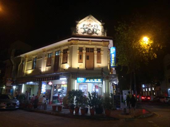 ホテル 81 サクラ シンガポール 宿泊予約 安い料金プラン 口コミ 部屋写真 Trip Com