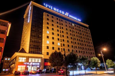 Jinjiang Inn (Tumed Right Banner Salaqi Railway Station) Hotel in zona CPC Tumd Youqi Committee Party School