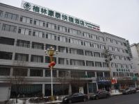 格林豪泰(临江鸭绿江店) - 酒店外部