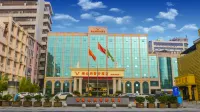 Vienna Classic Hotel (Shangrao Pedestrian street Peace Sunshine) Hotel in zona Concentration Camp Zhoutian Prison Former Site