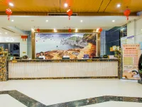 Haichen Hotel Hotels in Beihai