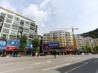Yanting Fenghua Business Hotel Hotels in Yanting
