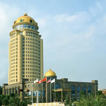 Golden Mountain International Hotel