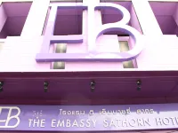 The Embassy Sathorn Hotels in der Nähe von MRT-Bahnhof Silom
