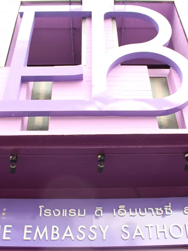 รูปภาพของดิ แอมบาสซี สาทร