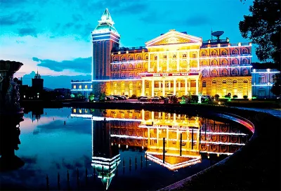 Cihu Villa Hotel a Huangshi