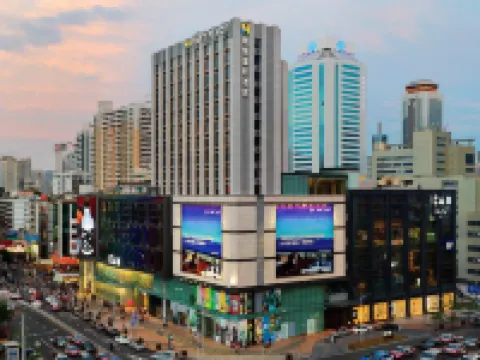 Hyatt Place Shenzhen Dongmen