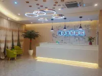 โรงแรมเหม่ยถิง เจียซาน - ห้องครัว