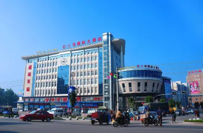 Hongbahao Hotel Отели рядом с достопримечательностью «Мост реки Чанчжоу, Hangzhou»