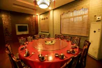 Jinggangshan Hongjinggang Hotel