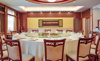 Runyangcun Holiday Hotel - Housity