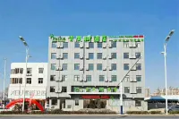 Vatica Hotel Hotels in Hefei