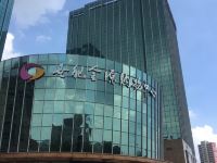 橙子精品公寓(福州海峡会展中心店)