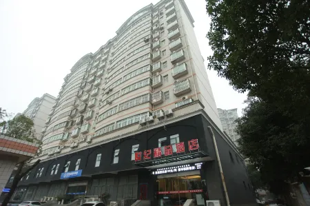 Century Boutique Hotel Отели рядом с достопримечательностью «Wuhan Polytechnic»