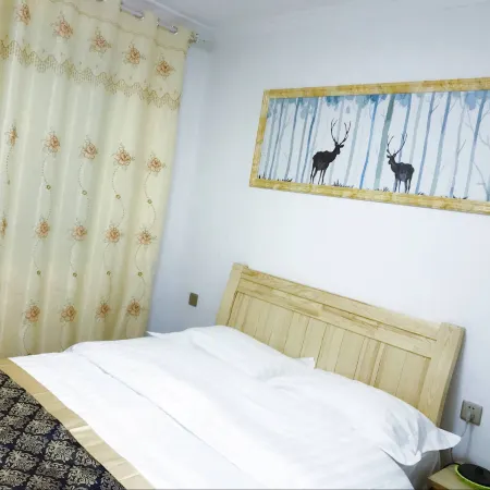 Konggang Home Family Hotel