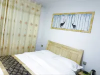 Konggang Home Family Hotel - 2 stelle