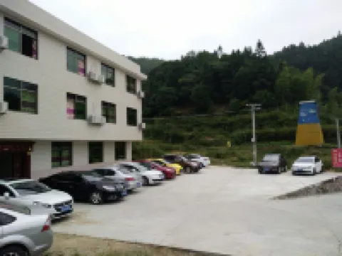 Shiyan Inn