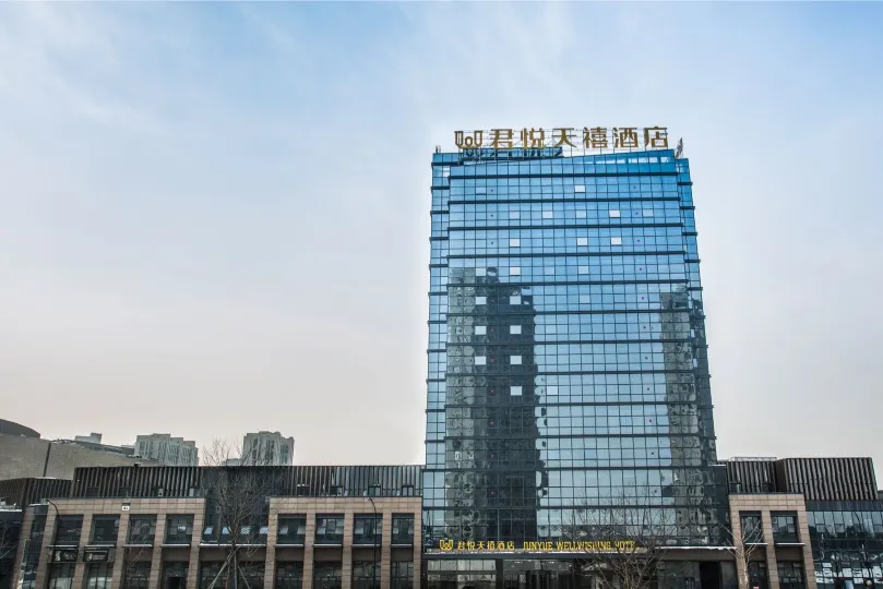 Junyue Wellwishing Hotel