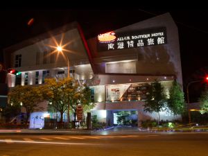 ALL-UR Boutique Motel-Yi-Lan Branch