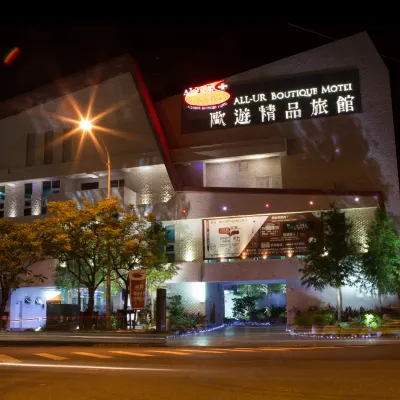 ALL-UR Boutique Motel-Yi-Lan Branch Hotels near Cing Han Bridge