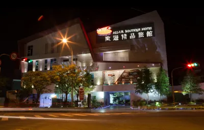 歐遊國際連鎖精品旅館-宜蘭館 宜蘭市住宿飯店