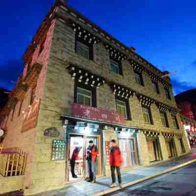 稻城亞丁藏迦主題文化酒店 Hotel Exterior