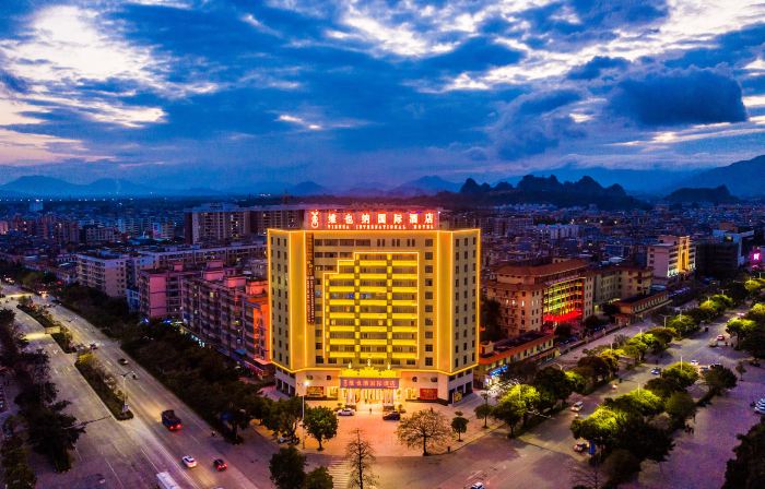 Vienna International Hotel (Yangchun International Branch)