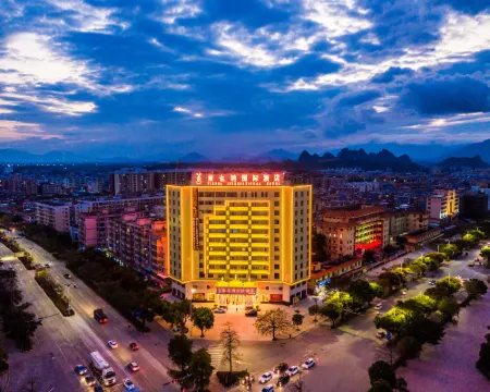 Vienna International Hotel (Yangchun International Branch) Hotéis em Yangchun