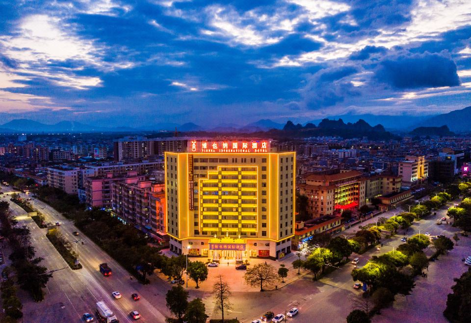 Vienna International Hotel (Yangchun)