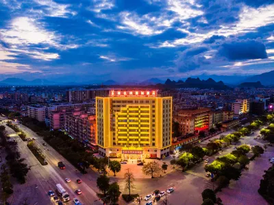 Vienna International Hotel (Yangchun) Hotels in der Nähe von Yangchun Bus Terminal