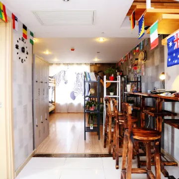 Tianjin Impression Youth Hostel