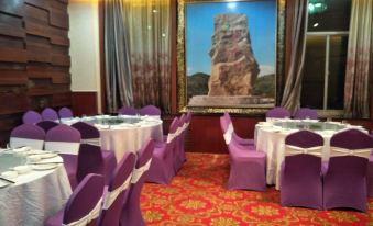 Tianhe International Hotel